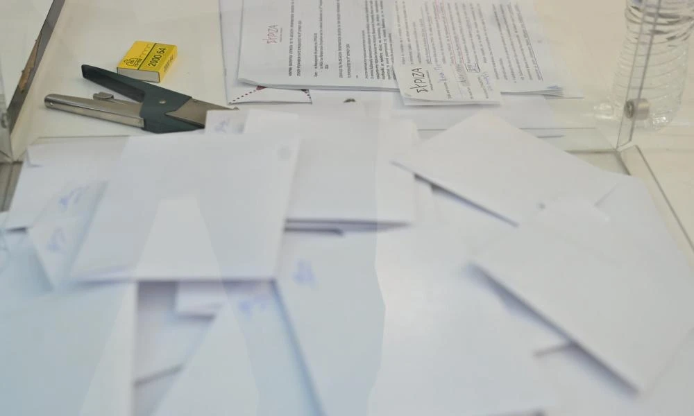 Ευρωεκλογές 2024: Έγινε ο διορισμός των δικαστικών αντιπροσώπων